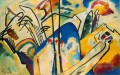 Composition IV Expressionnisme art abstrait Wassily Kandinsky